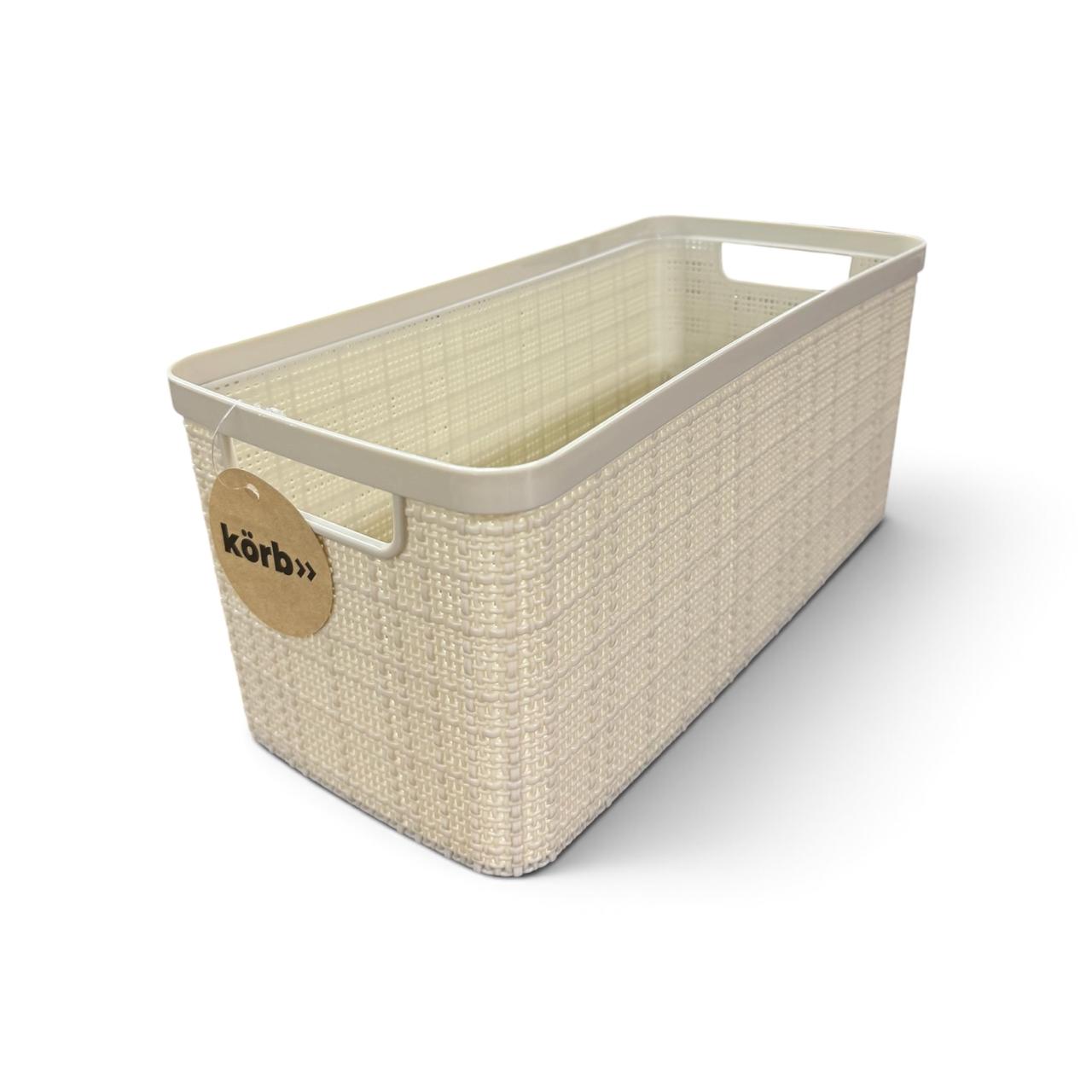 STAR CAJON YUTE 7L